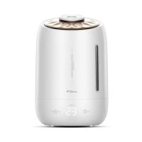 Deerma Air Humidifier (DEM-F600)