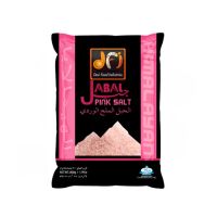 DFI Jabal Pink Salt 800gm