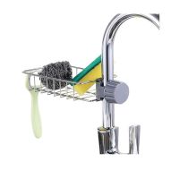 Promax Stainless Steel Faucet Storage Rack