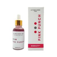 Mabeauty Pink Punch Lip And Cheek Tint 30ml