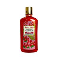 Swiss Miss Living Body Wash 440ml