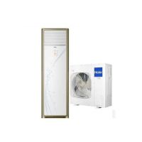 Haier Cool Only Inverter Floor Standing Air Conditioner 4.0 Ton (HPU-48CE/DC)