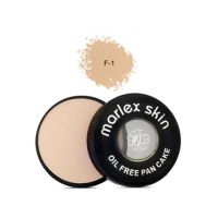 Marlex Oil Free Pan Cake Face Powder (Shade F1)