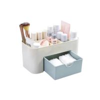 Promax Multi Functional Cosmetic Storage Box