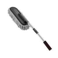 Promax Car Duster Brush