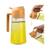 Promax Oil Sprayer Bottle For Camping Tool 450ml