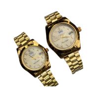 Genshirts Watch Set For Couple