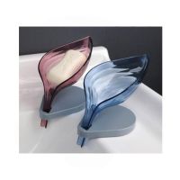 Easy Shop Fancy Acrylic Draining Leaf Soap Dish Blue