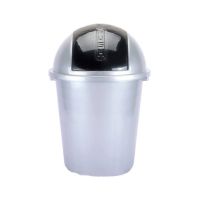 Easy Shop Fiber 50 Ltr Garbage Dustbin with Puch Flap