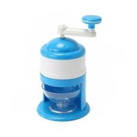 Easy Shop Manual Mini Ice Crusher Machine