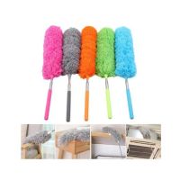 Easy Shop Micro Fiber Cleaning Dusting Stick