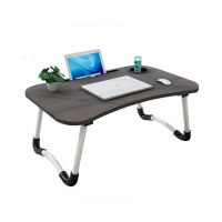 Easy Shop Multi-Purpose Laptop Table