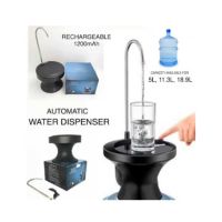 Easy Shop Rechargeable Automatic Water Bottle Dispenser