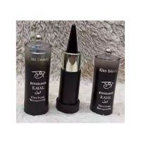 Easy Shop Water Proof Eyeliner Pack of 2