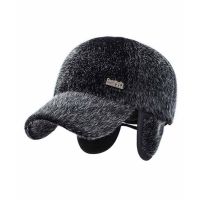 Eizy Buy Winter Baseball Cap With Ear Flaps