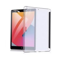 ESR Ascend Hard Shell Clear Case For iPad 9th Gen 2021