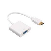 G-Mart Hdmi To VGA Converter - White