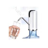 G-Mart Rechargeable Water Pump Dispenser