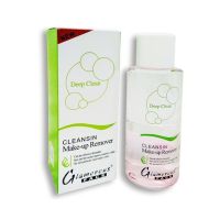 Glamorous Face Deep Clean Cleansin Makeup Remover