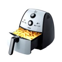 Haier Air Fryer (HAF40W)