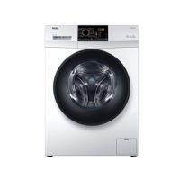 Haier Front Load Fully Automatic Washing Machine 6KG White (HWM 70-BP10829)