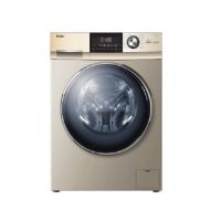 Haier Front Load Fully Automatic Washing Machine 8KG (HW80-12756)