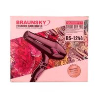 Hyperseason Braunsky Fashion Hair Dryer (BS-1244)