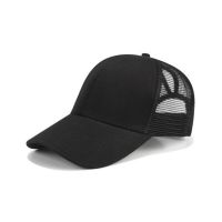 IB International Ponytail Baseball Women Cap