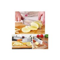 Israr Mall Crinkle Cutter Wavy Knife