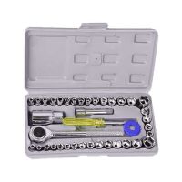 Just For U 40 in 1 Automobile Motorcycle Tool Box Set