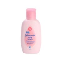 Johnsons Baby Lotion 50ml - Pack Of 2 (KBC007)