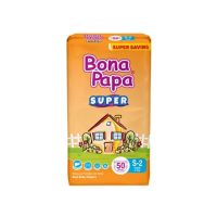 Bona Papa Super Baby Diapers Small Size - 50 Pcs (KBC030)