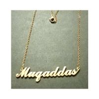 Kings Stainless Steel Muqaddas Name Locket (0349)