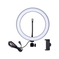 Leo Computer LED Ring Light