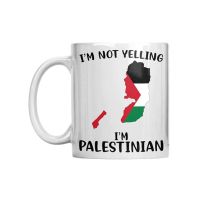 Goodsbuy I'm Not Yelling I'm Palestinian Printed Magical Ceramic Mug