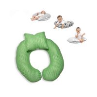 Maguari Nursing Pillow (0522)