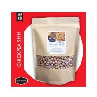 Masalaywala Chickpea 9mm White Channa 500gm