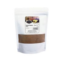 Masalaywala Garam Masala Sabit / Whole 100gm