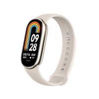 Xiaomi Mi Smart Band 8 Gold - Chinese Version