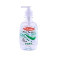 Mothercare Natural Hand Sanitizer 250ml