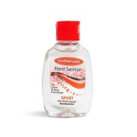 Mothercare Sport Hand Sanitizer 55ml