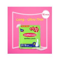 Mothercare Ultra Thin 16 Long Sanitary Pads