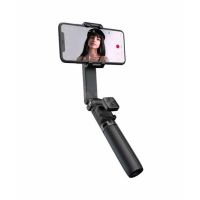 Moza Nano SE Gimbal Selfie Stick