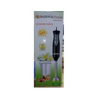 MRB Trade ND National Hand Blender (HB-838)