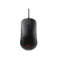 Havit RGB Gaming Mouse Black (MS963)