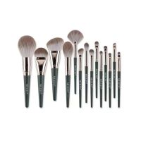 Muicin Professional Makeup Brush Set With Leather Pouch - 14 Pieces