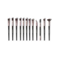 Muicin Rose Gold and Black Eye Brushes Set - 12 Pieces