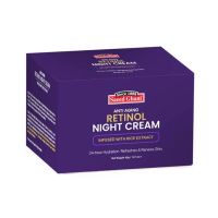 Saeed Ghani Anti Aging Retinol Night Cream 40mg