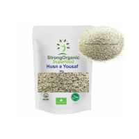  Organic Super foods Husn e Yousaf 50gm