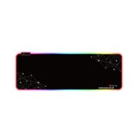 Meetion RGB Gaming Mouse Pad (PD121)